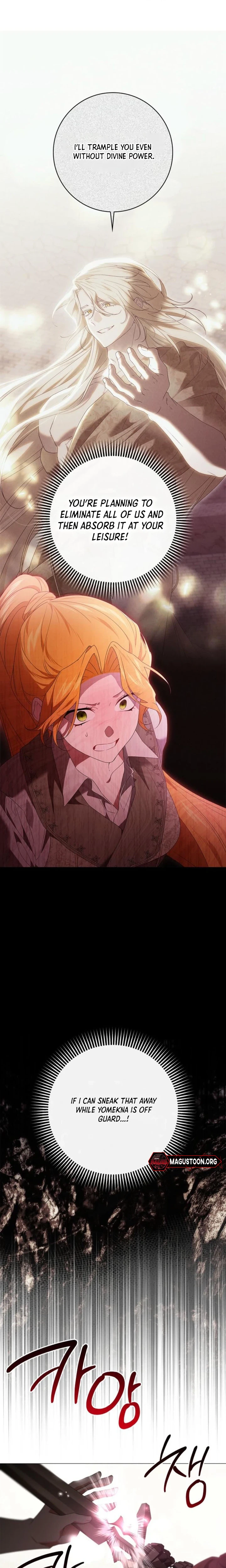 Sub Male Lead, Come to My Bed Chapter 61 Page 13
