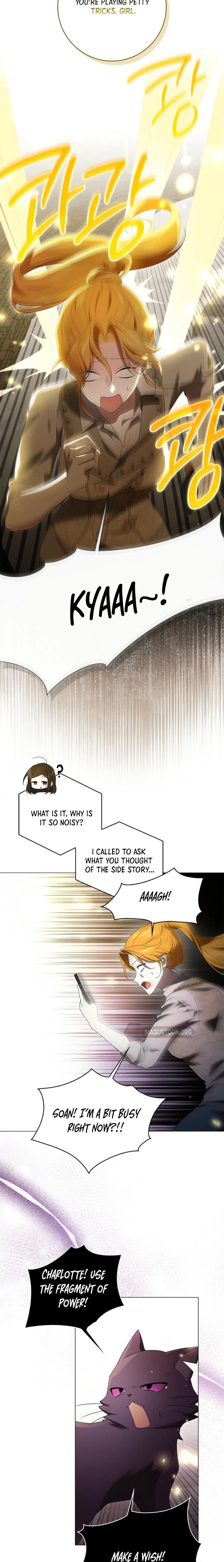Sub Male Lead, Come to My Bed Chapter 61 Page 17