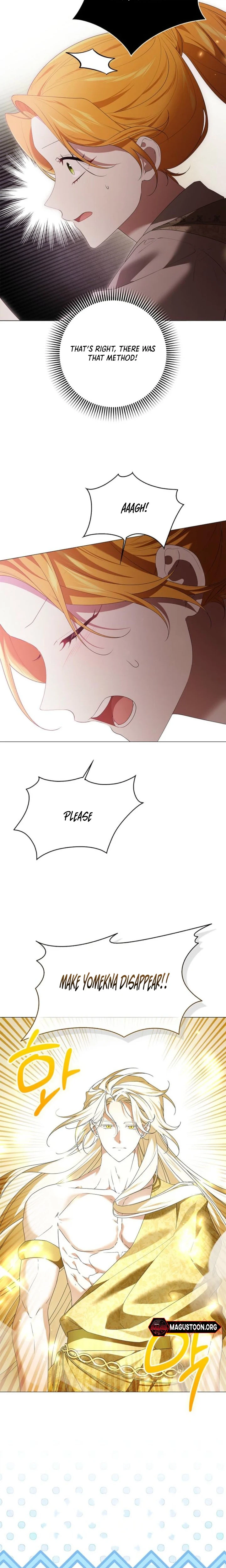 Sub Male Lead, Come to My Bed Chapter 61 Page 18