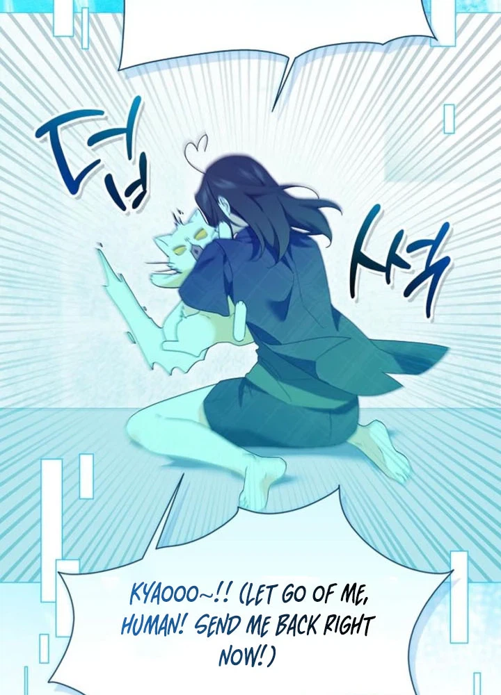 Sub Male Lead, Come to My Bed Chapter 61 Page 28