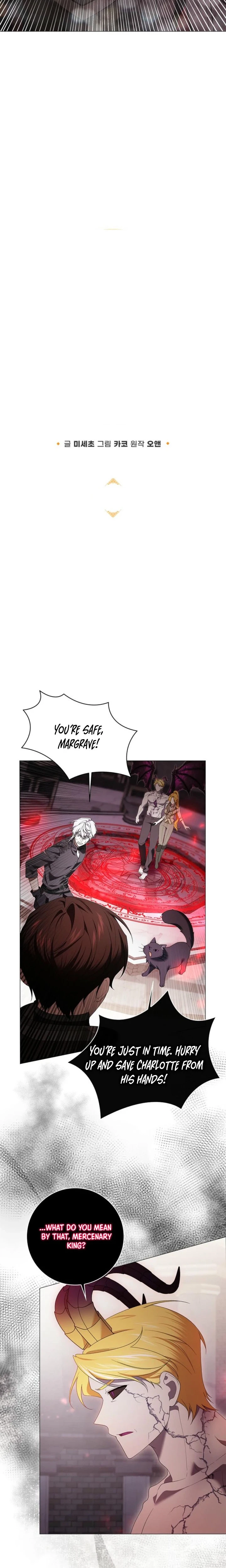 Sub Male Lead, Come to My Bed Chapter 60 Page 7