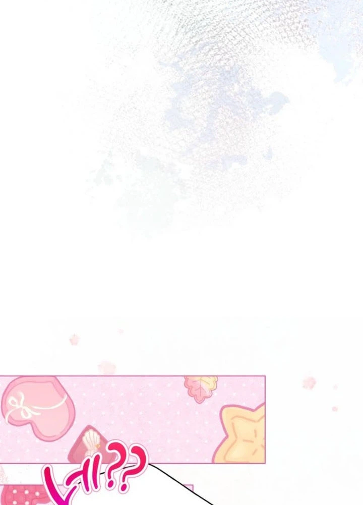 Sub Male Lead, Come to My Bed Chapter 51 Page 20