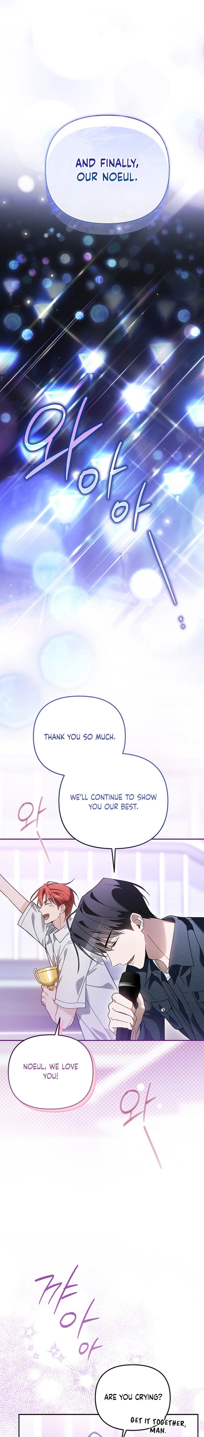 Surviving as a PD Idol Chapter 53 Page 27