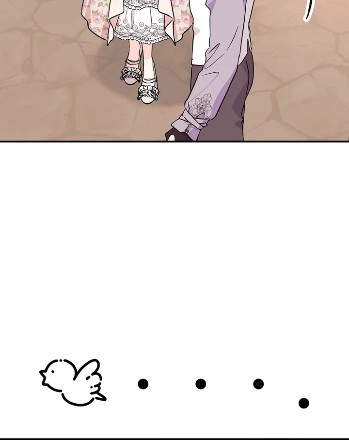 Surviving as the Illegitimate Princess Chapter 129 Page 17