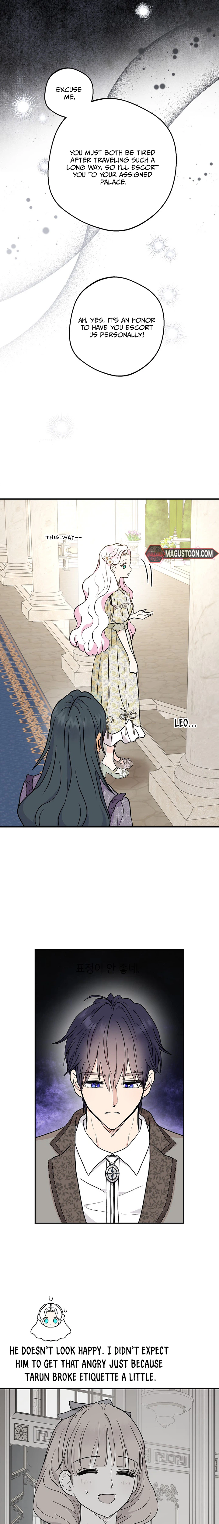 Surviving as the Illegitimate Princess Chapter 133 Page 17