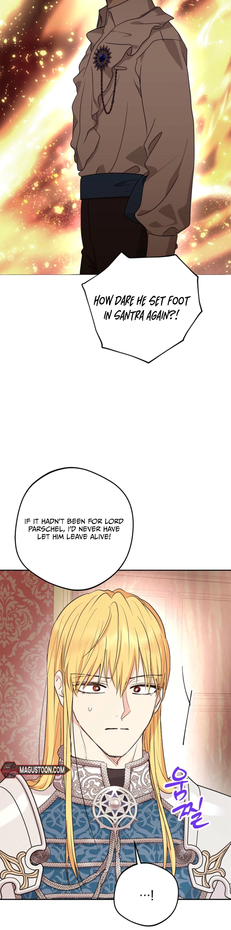 Surviving as the Illegitimate Princess Chapter 123 Page 7