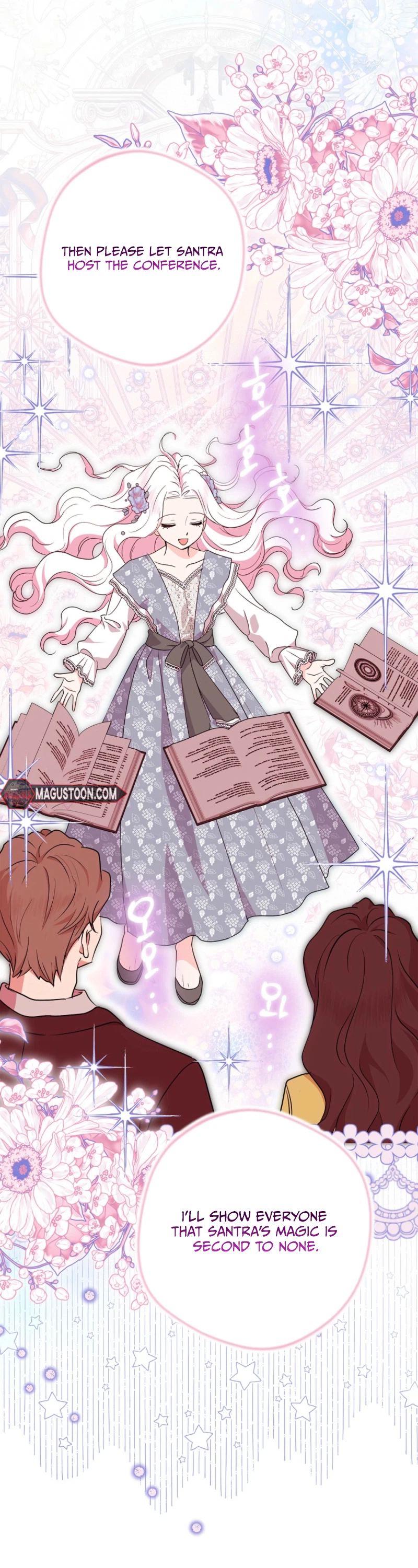 Surviving as the Illegitimate Princess Chapter 123 Page 16