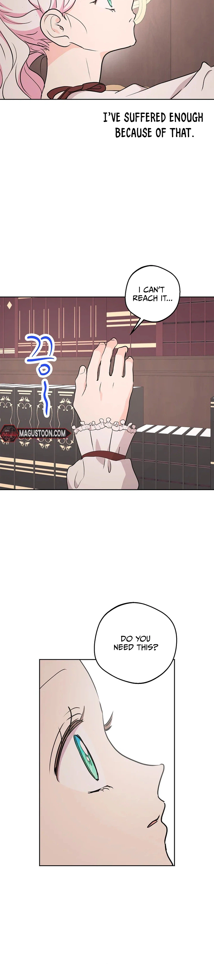 Surviving as the Illegitimate Princess Chapter 128 Page 11
