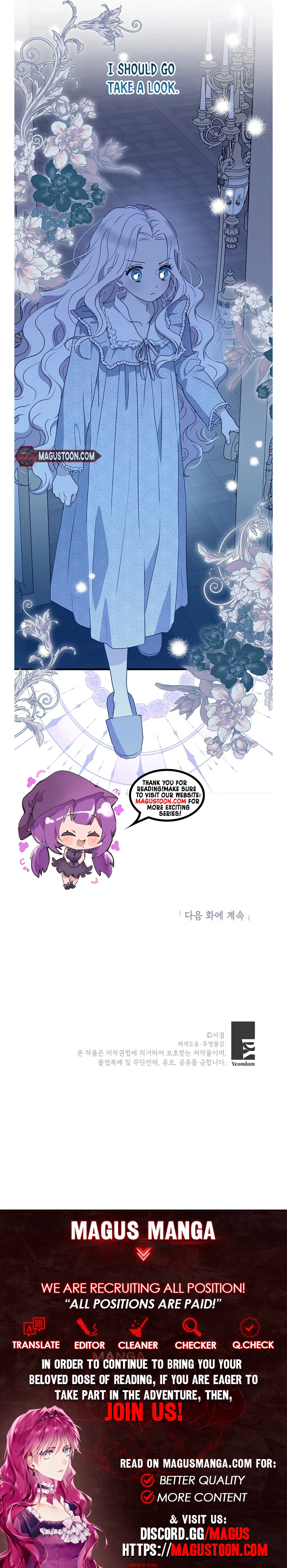 Surviving as the Illegitimate Princess Chapter 128 Page 23