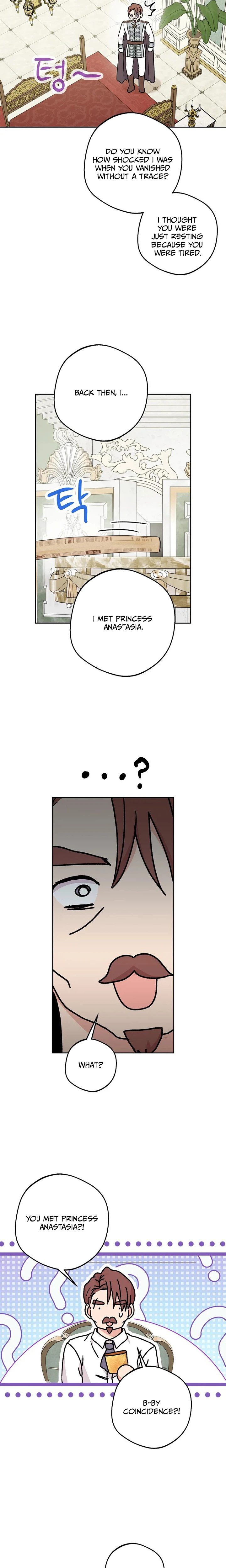 Surviving as the Illegitimate Princess Chapter 134 Page 16