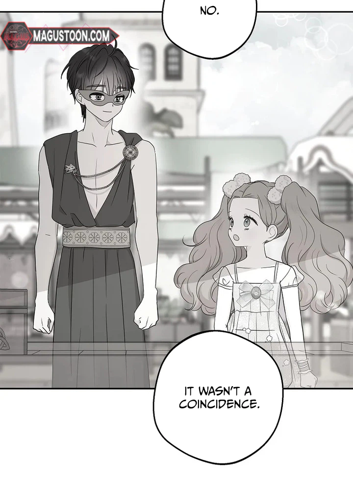 Surviving as the Illegitimate Princess Chapter 134 Page 17