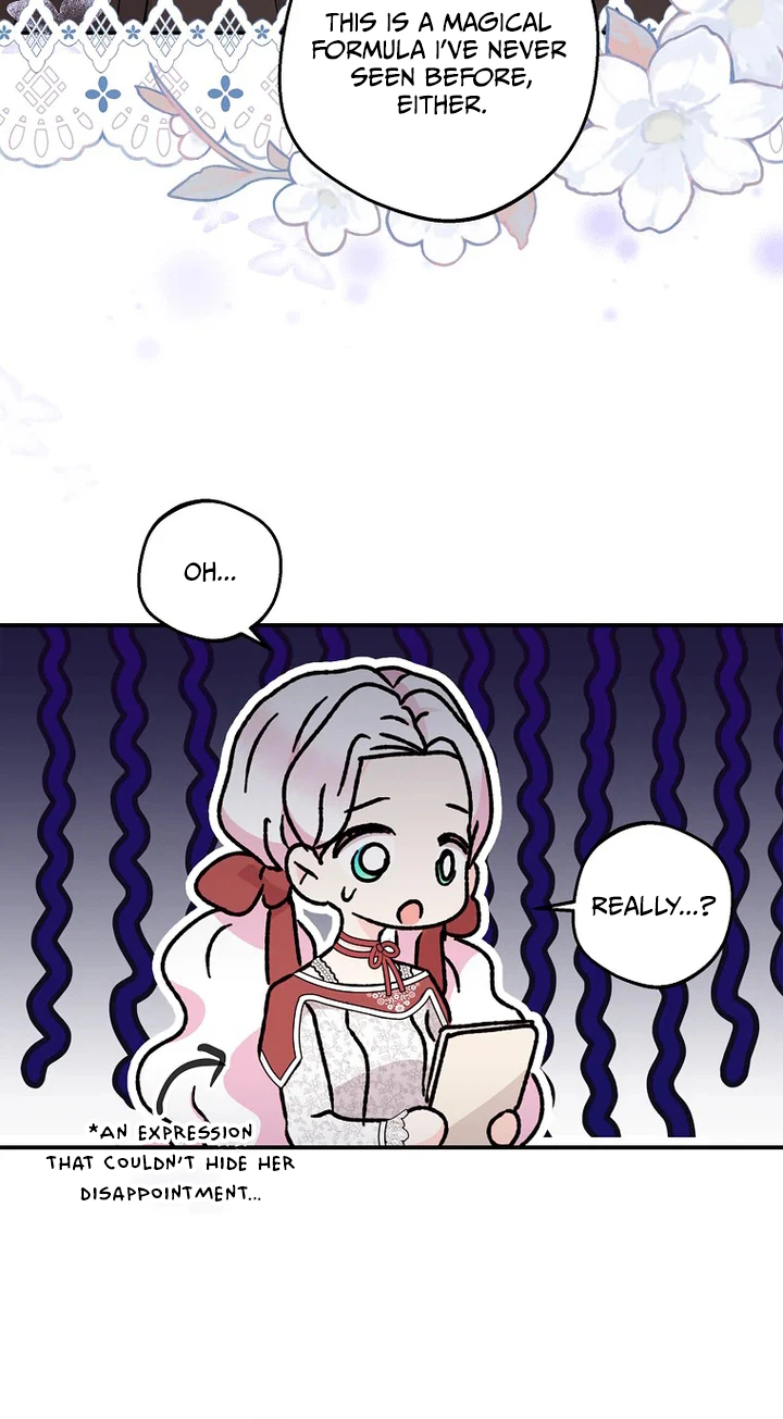 Surviving as the Illegitimate Princess Chapter 131 Page 5