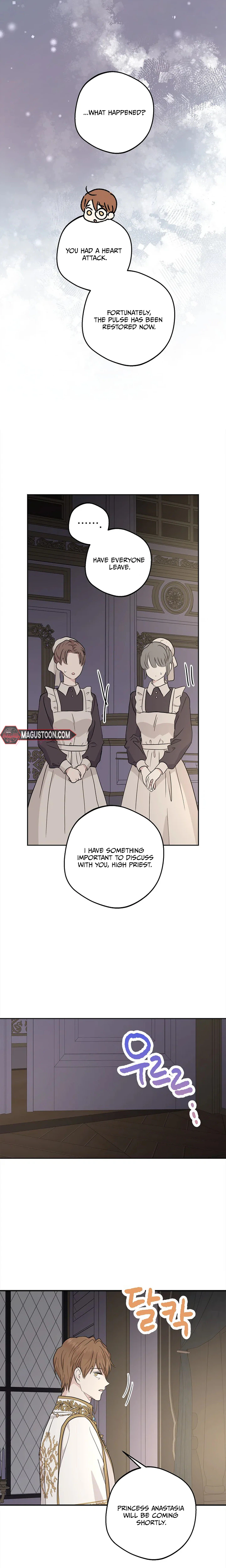 Surviving as the Illegitimate Princess Chapter 131 Page 20