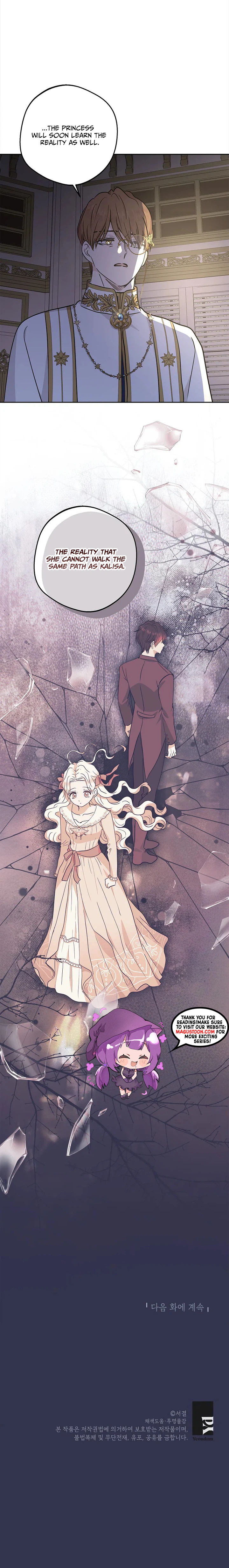 Surviving as the Illegitimate Princess Chapter 131 Page 22