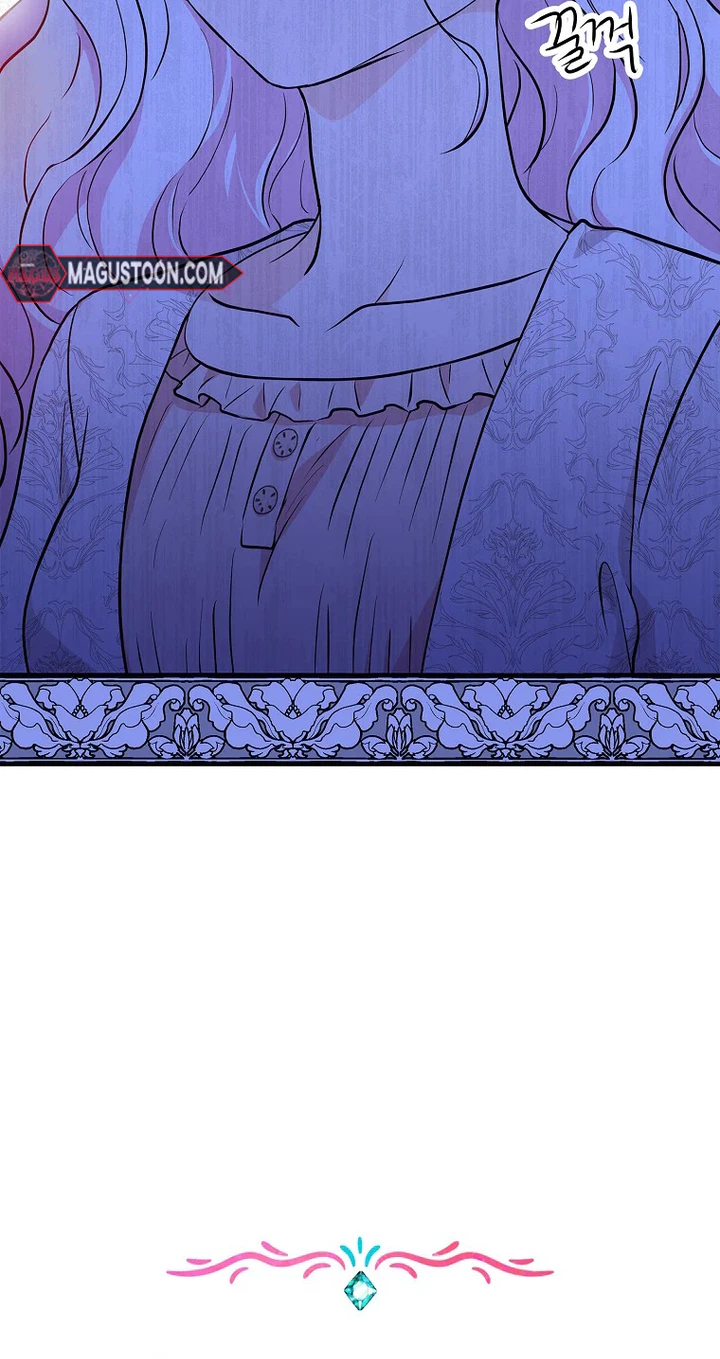 Surviving as the Illegitimate Princess Chapter 132 Page 5