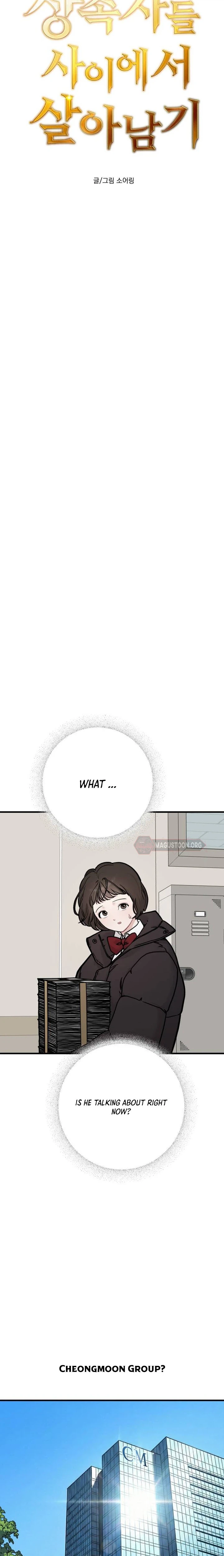Surviving the Heirs Chapter 3 Page 2