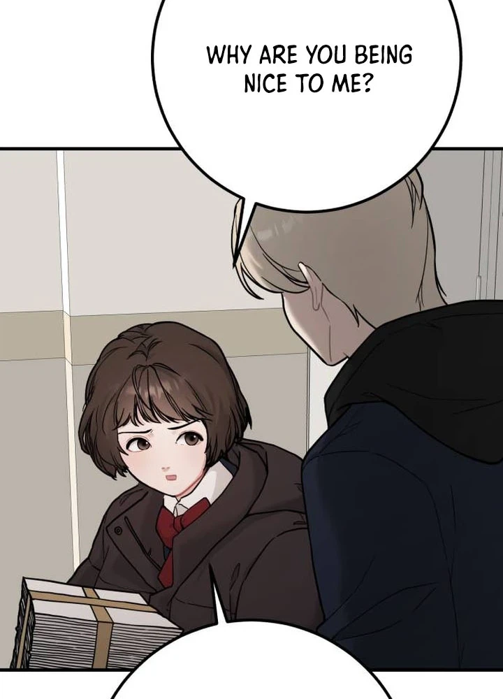Surviving the Heirs Chapter 3 Page 4