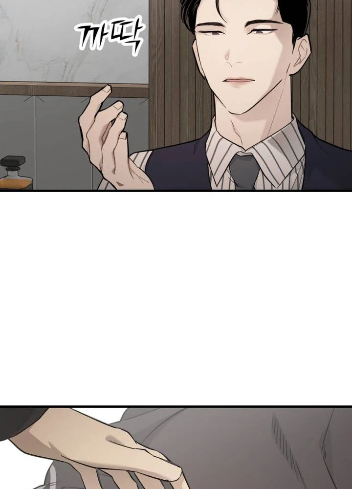 Surviving the Heirs Chapter 3 Page 16