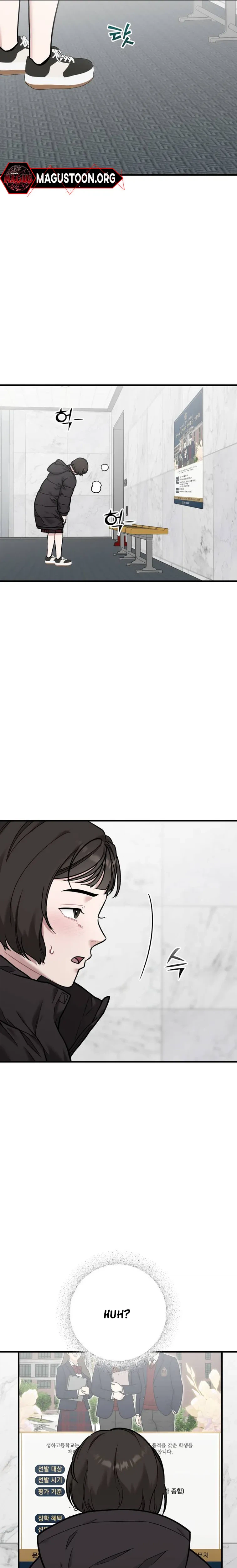 Surviving the Heirs Chapter 5 Page 16