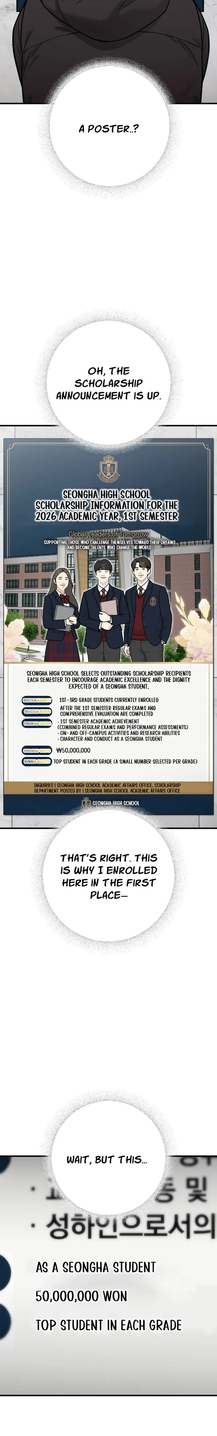 Surviving the Heirs Chapter 5 Page 17