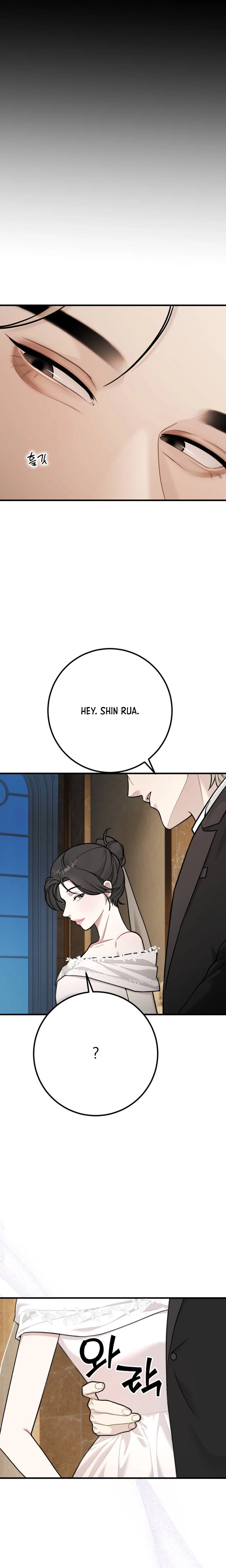 Surviving the Heirs Chapter 4 Page 8