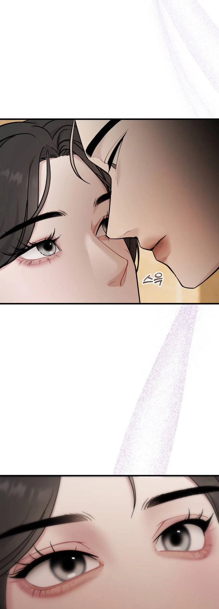Surviving the Heirs Chapter 4 Page 9