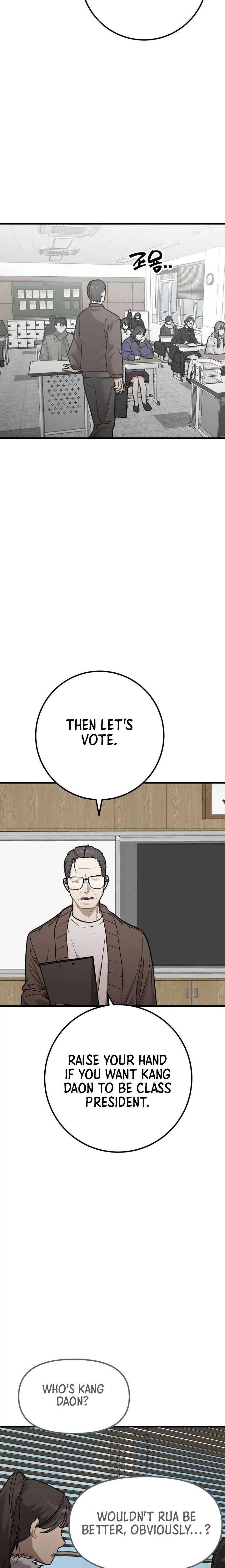 Surviving the Heirs Chapter 2 Page 7