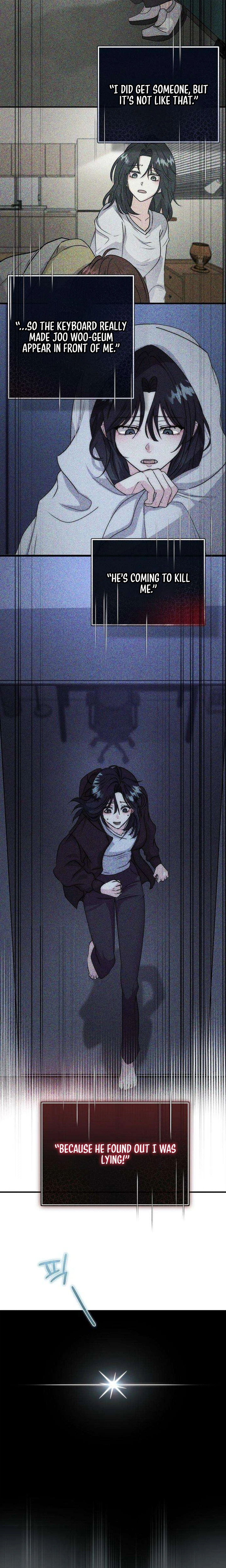 Surviving the Horror Novel I Wrote Chapter 6 Page 11