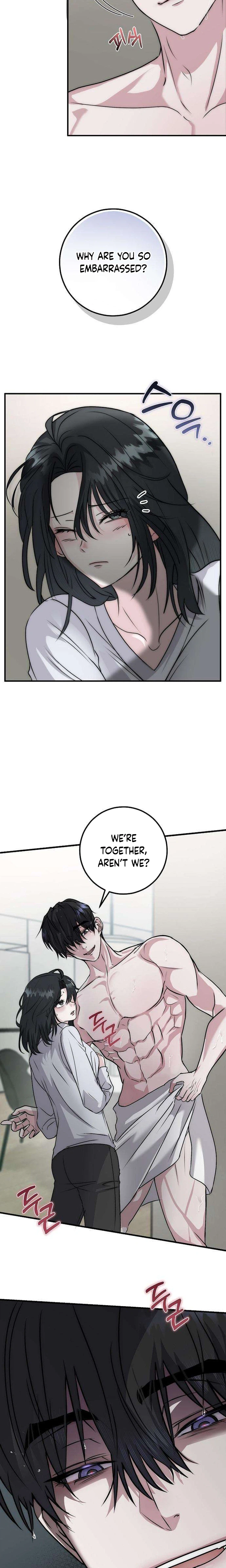 Surviving the Horror Novel I Wrote Chapter 6 Page 16