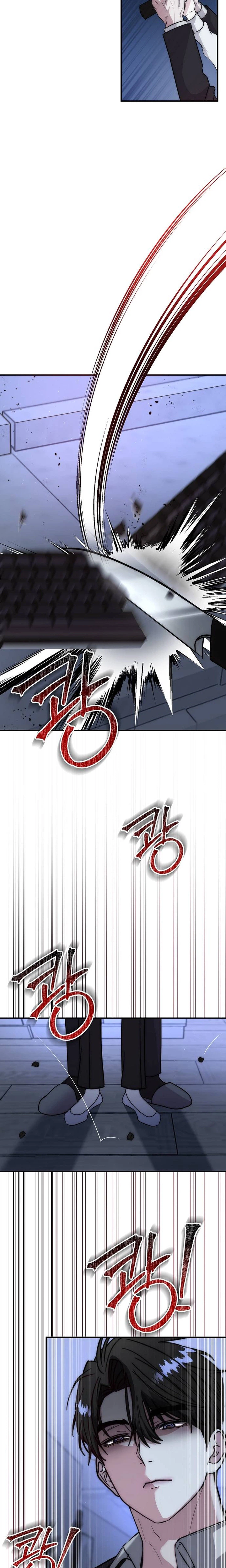 Surviving the Horror Novel I Wrote Chapter 4 Page 5