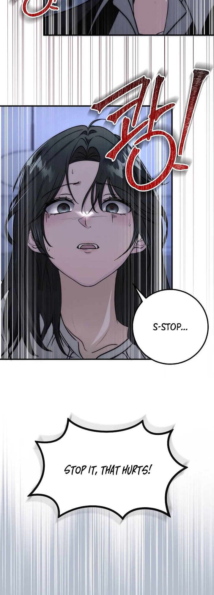 Surviving the Horror Novel I Wrote Chapter 4 Page 6