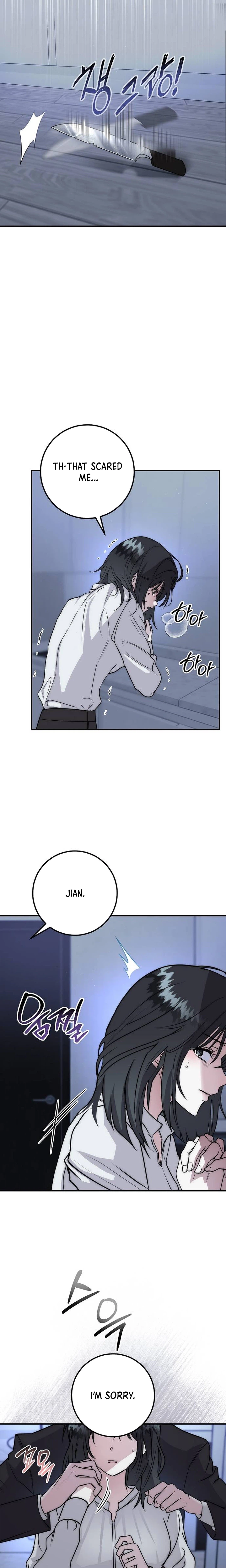 Surviving the Horror Novel I Wrote Chapter 4 Page 7