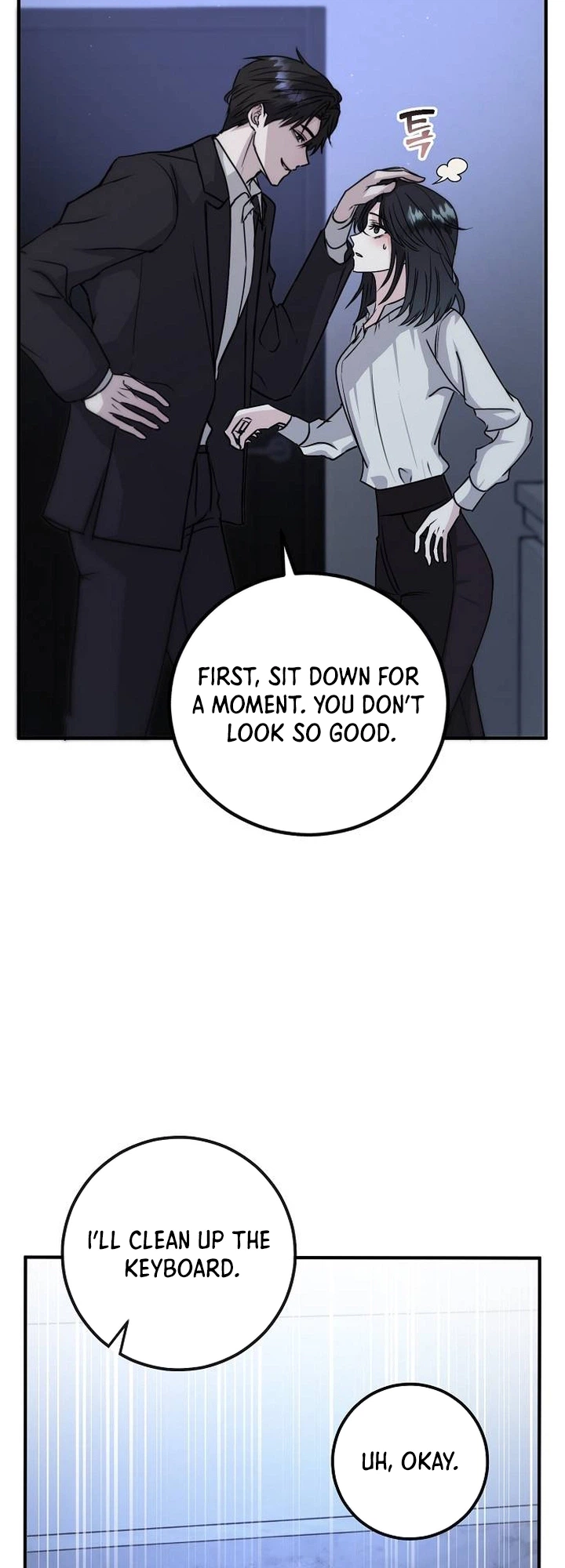 Surviving the Horror Novel I Wrote Chapter 4 Page 12