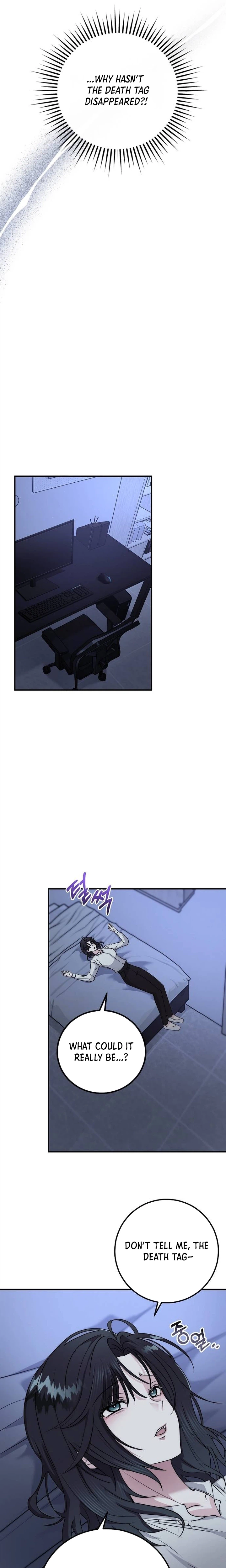 Surviving the Horror Novel I Wrote Chapter 4 Page 23