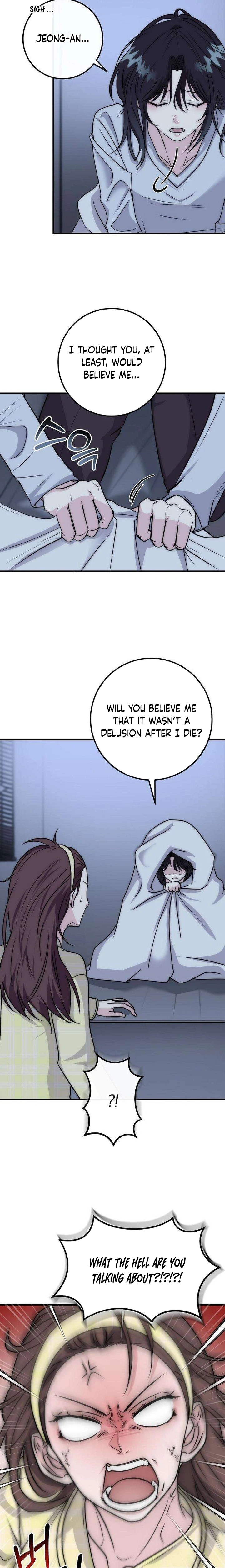 Surviving the Horror Novel I Wrote Chapter 5 Page 13