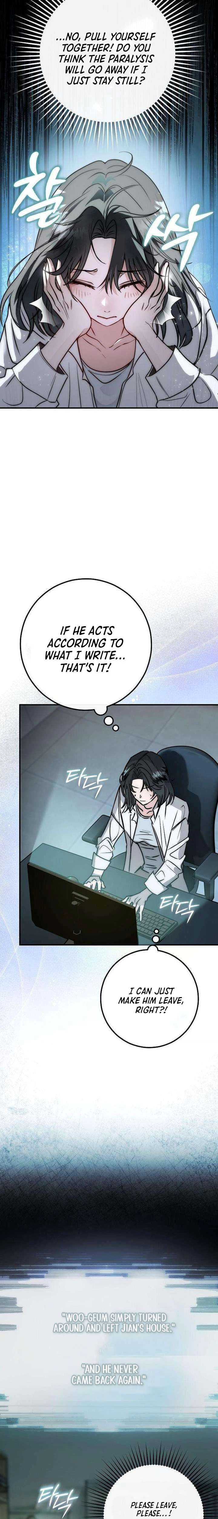 Surviving the Horror Novel I Wrote Chapter 2 Page 7