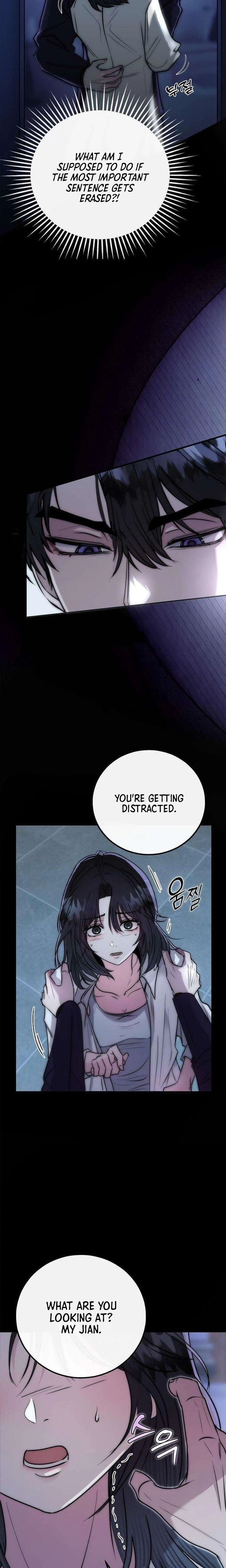 Surviving the Horror Novel I Wrote Chapter 2 Page 23