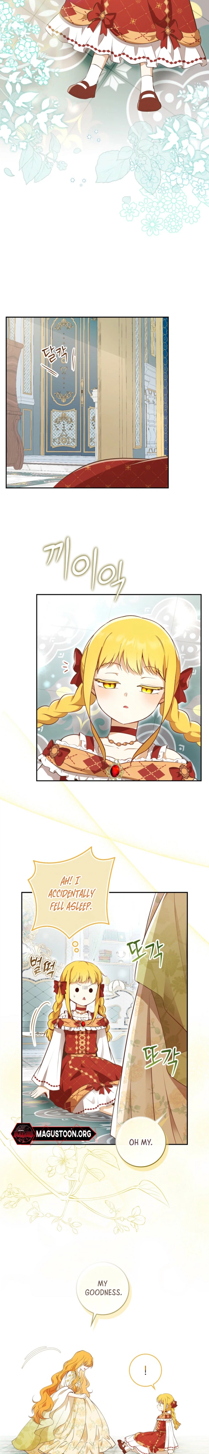 Talented baby squirrel Chapter 119.9 Page 17
