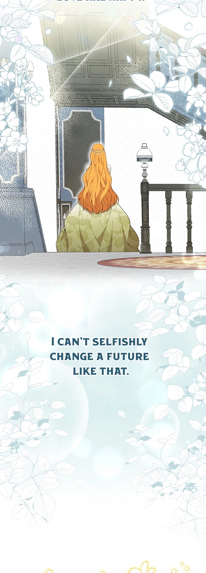 Talented baby squirrel Chapter 120.1 Page 9