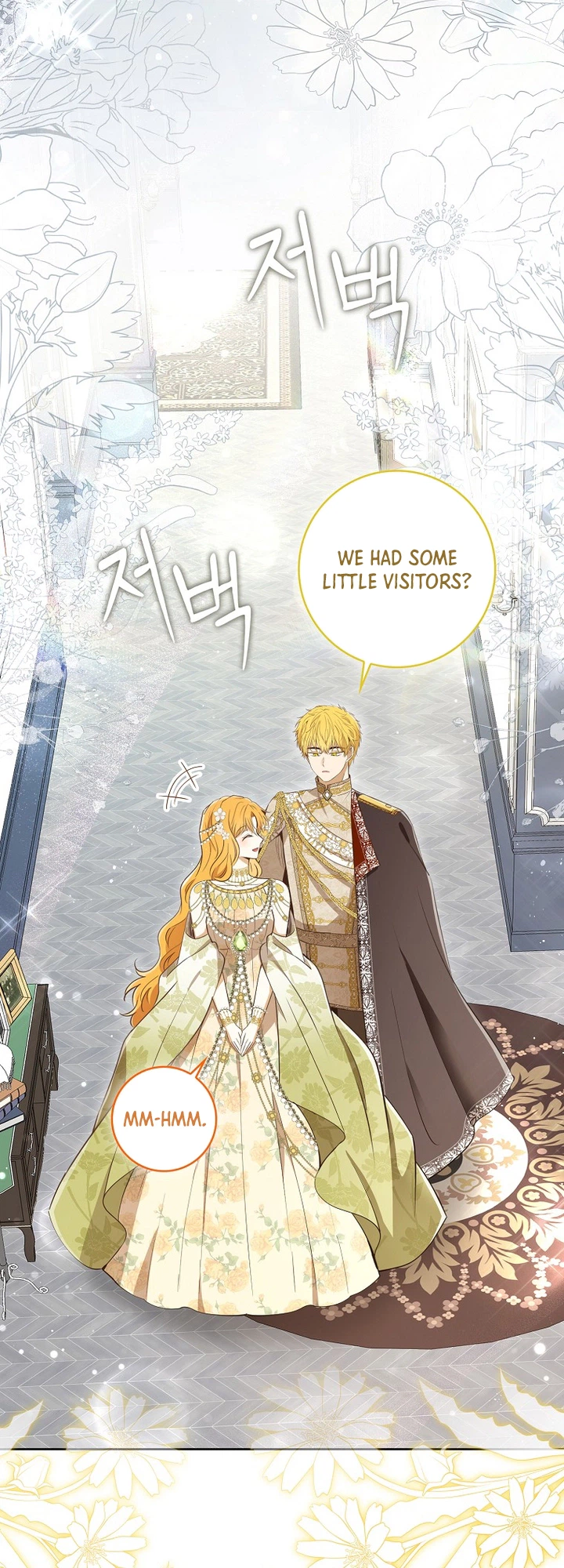 Talented baby squirrel Chapter 120.1 Page 18
