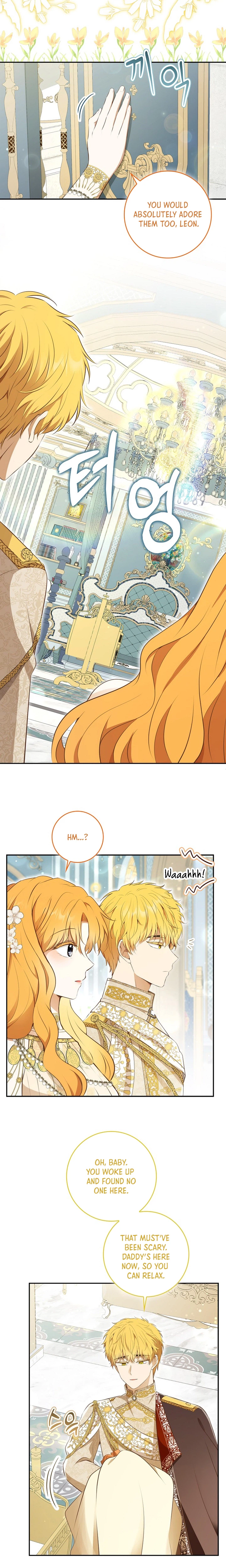 Talented baby squirrel Chapter 120.1 Page 19