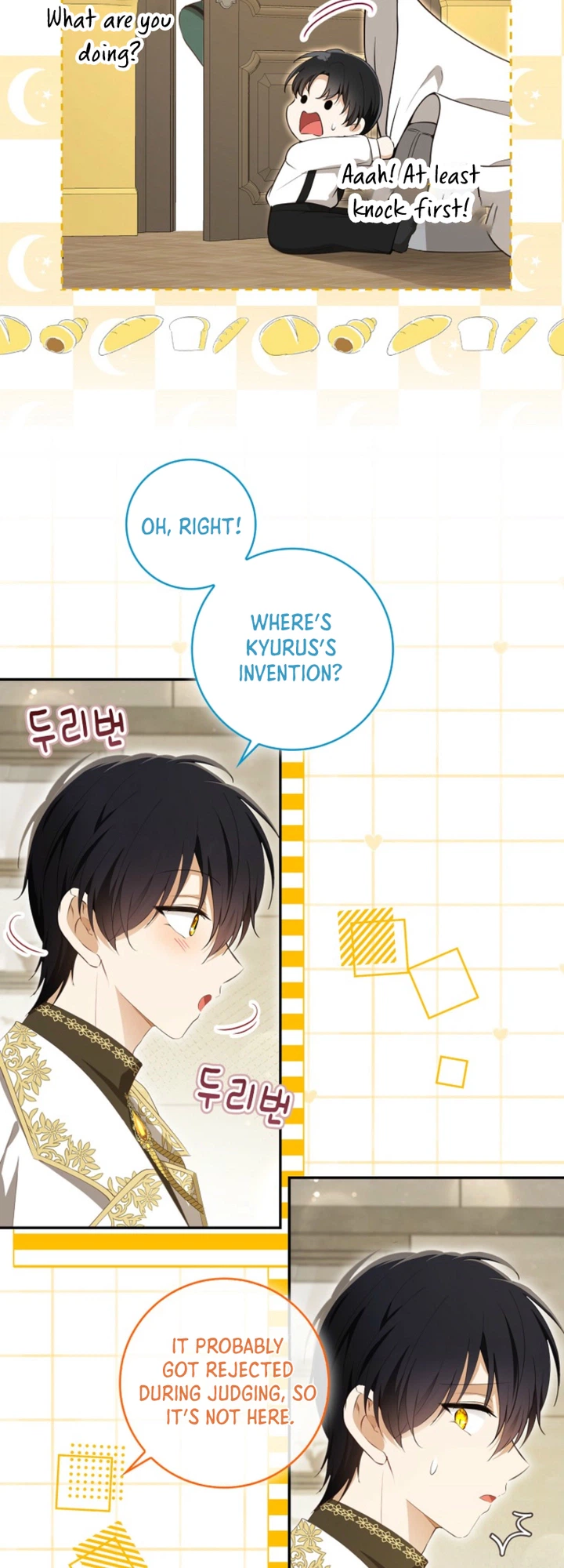 Talented baby squirrel Chapter 119.7 Page 3