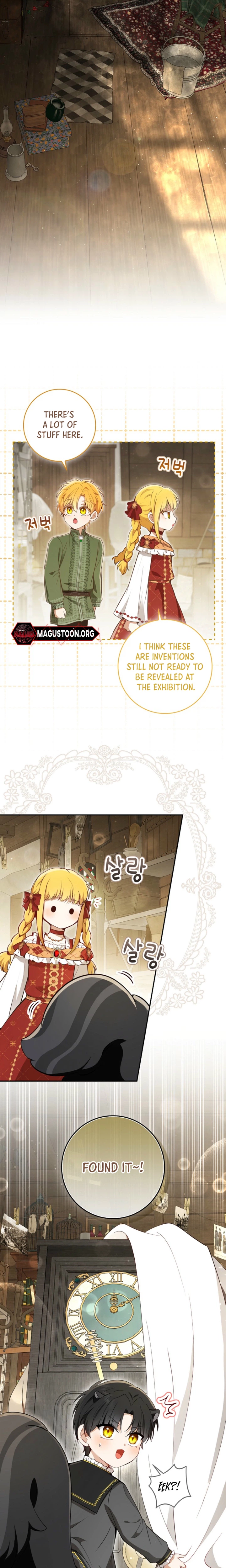 Talented baby squirrel Chapter 119.7 Page 11