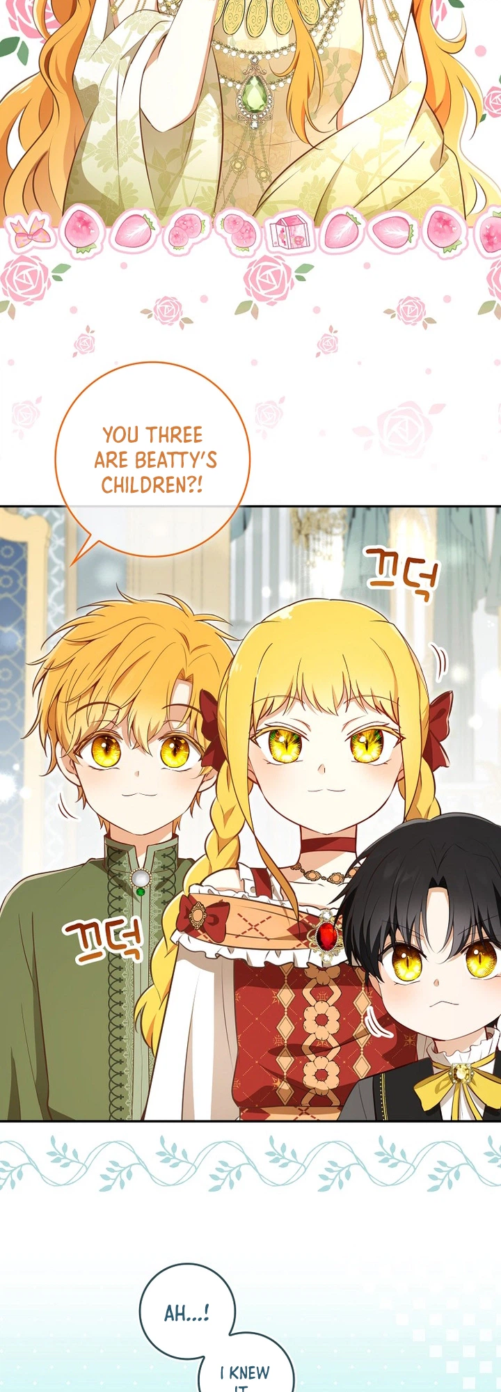 Talented baby squirrel Chapter 120 - Side story 9 Page 9