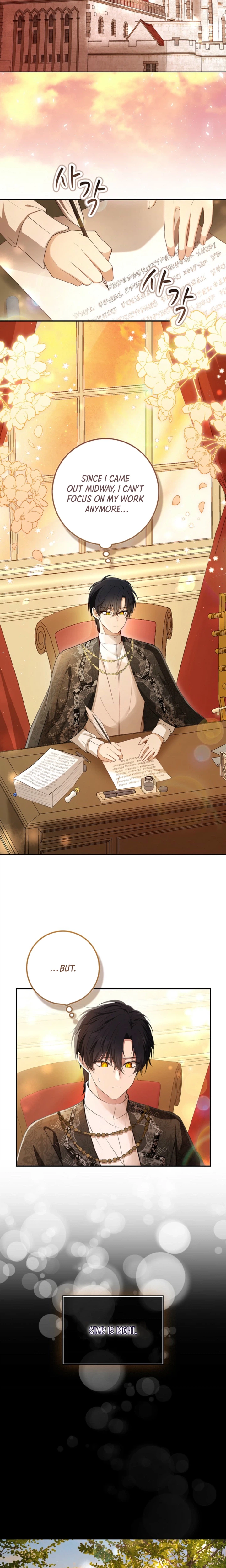 Talented baby squirrel Chapter 119.5 Page 16