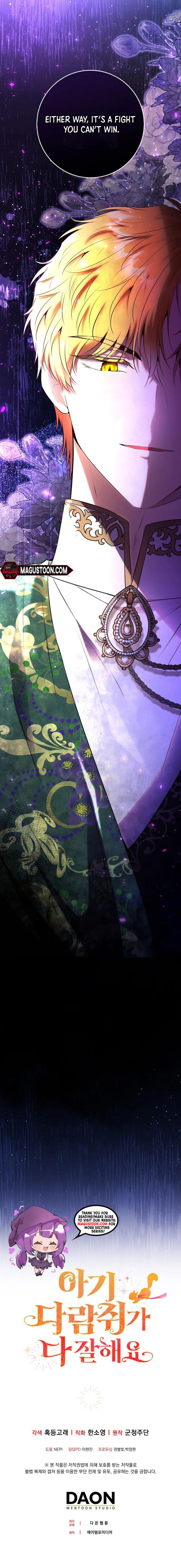 Talented baby squirrel Chapter 102 - Chapter 102 Page 10