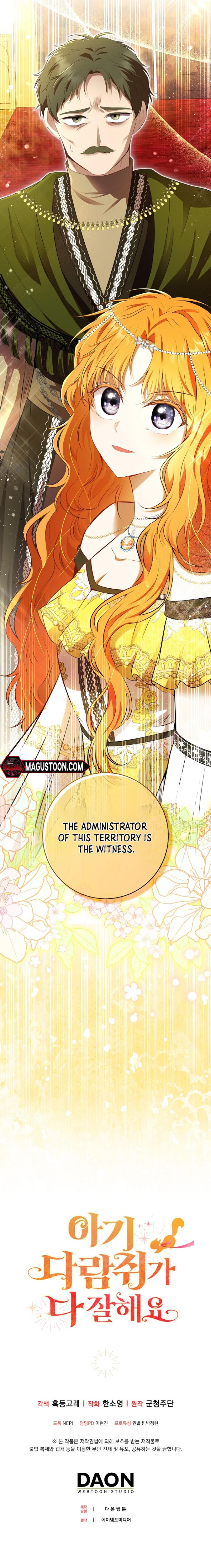 Talented baby squirrel Chapter 97 - Chapter 97 Page 9