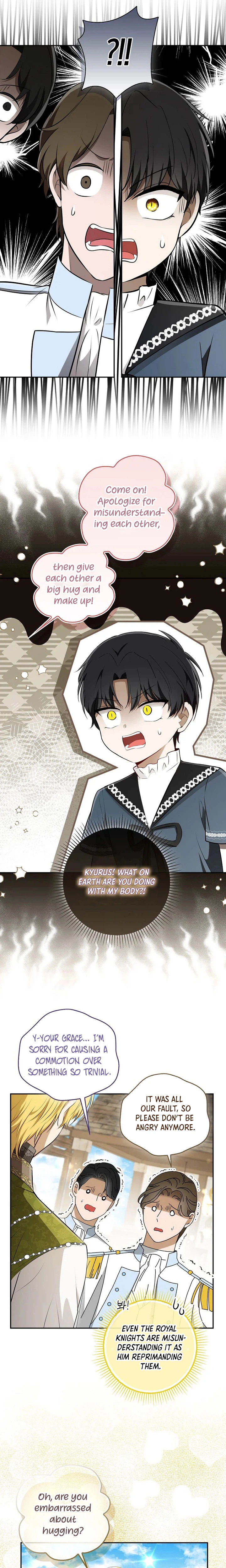 Talented baby squirrel Chapter 121.5 Page 4