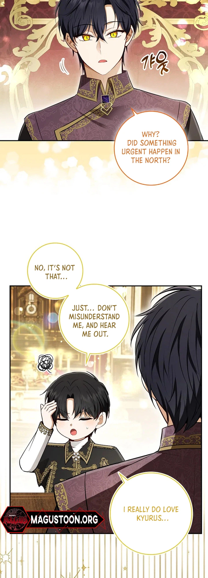 Talented baby squirrel Chapter 121.5 Page 9