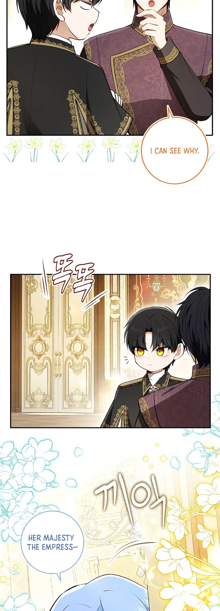Talented baby squirrel Chapter 121.5 Page 12